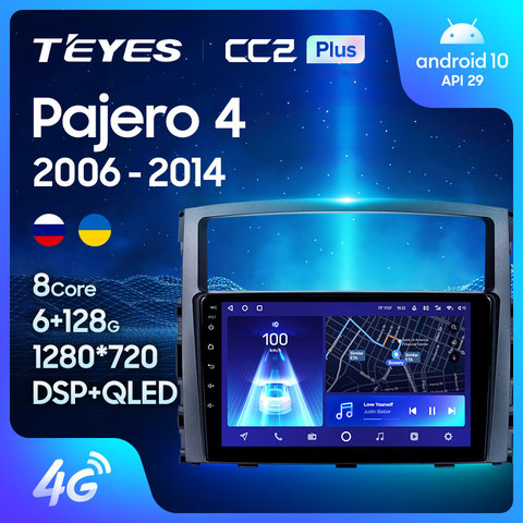 TEYES CC2 Plus For Mitsubishi Pajero 4 V80 V90 2006 - 2014 Car Radio Multimedia Video Player Navigation No 2din 2 din dvd ► Photo 1/6