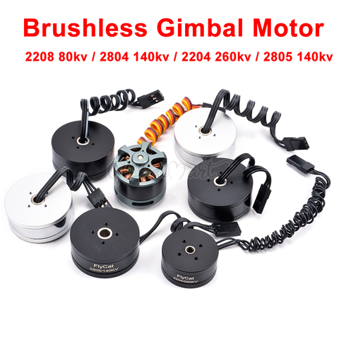 Brushless Gimbal Motor 2208 80KV / 2204 260KV / 2804 140KV / 2805 140KV For 2 3 Axis gimbal Gopro CNC Digital Camera Mount FPV ► Photo 1/6