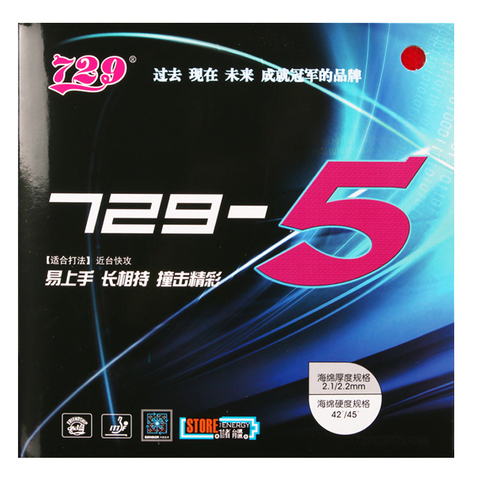 Original 729 5 729-5 Energy Aggregation Table Tennis Rubber for Table Tennis Rackets Blade fast attack Ping Pong Paddle Rubber ► Photo 1/4