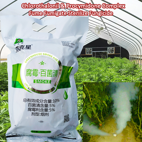 400 g Chlorothalonil & Procymidone Complex Fume Fumigation Sterilize Fungicide Ignite Treatment Botrytis Cinerea Product Plant ► Photo 1/6