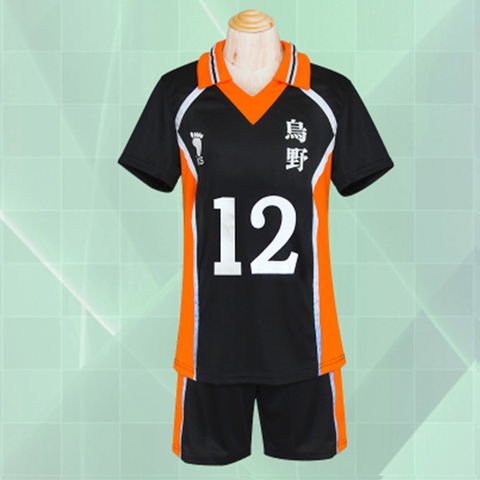 Anime Haikyuu Cosplay Costume Karasuno High School Volleyball Club Hinata Shyouyou Kageyama Tobio Sportswear Jerseys Uniform ► Photo 1/6