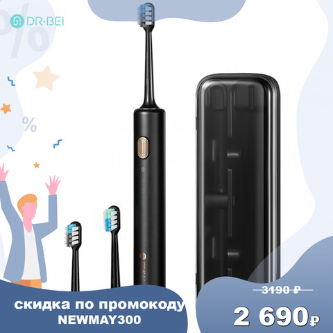 Electric Toothbrush DR.BEI BY-V12 Sonic Ultrasonic Personal Care Appliances Acoustic Wave Three nozzles in the set ► Photo 1/6