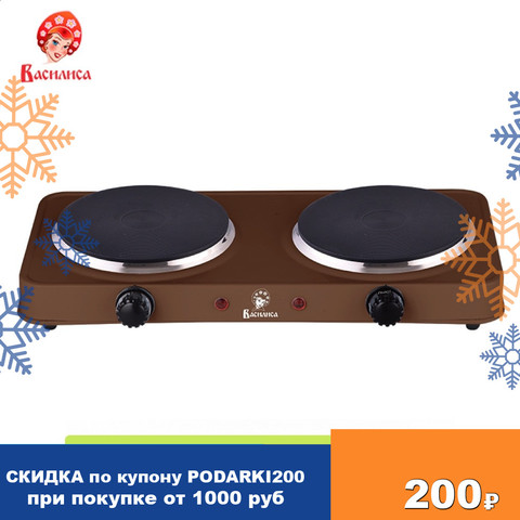 Cooktops Vasilisa 0R-00004945 home kitchen appliances cooking plates cooktop      ВA-903  brown ► Photo 1/2