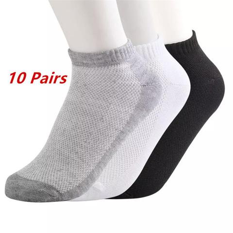 10pairs/lot Socks Men's Sports Boat Socks Men's Short Socks Casual Mesh Breathable Stealth Ankle Socks Men's Breathable Thin Men ► Photo 1/6