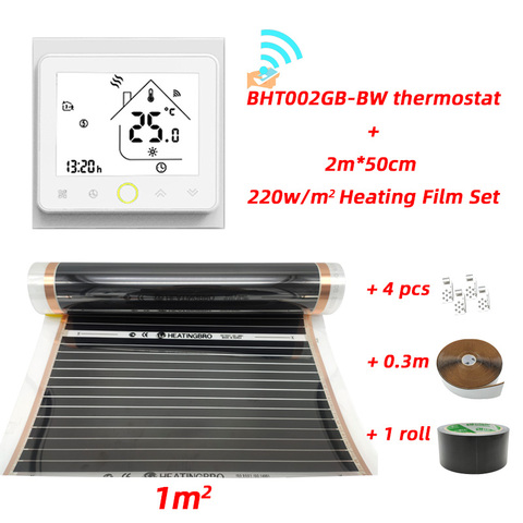 1m2 220w/m2 Heating Film Set Far Infrared Electric Floor Heating Film Kit including Thermostat, clamps, paste,tape ► Photo 1/6