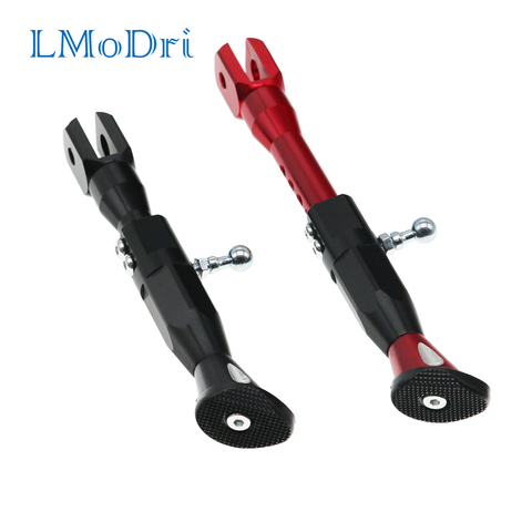 LMoDri Motorcycle Adjustable Height 21-25CM Kickstands Motor Scooter Modified Foot Bracket CNC Aluminum Alloy Side Stand ► Photo 1/6