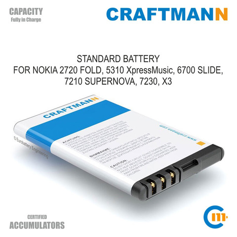 Battery 850mAh for Nokia 2720 FOLD/5310 XpressMusic/5630/6600 FOLD/6700 SLIDE/7210 SUPERNOVA/7230/7310/X3 (BL-4CT) ► Photo 1/6