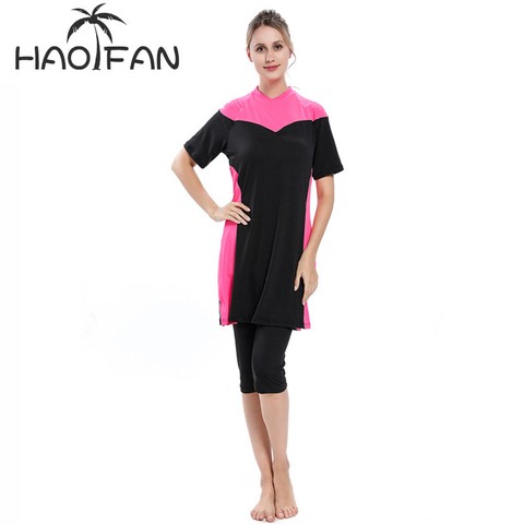 HAOFAN Muslim Swimwear Women Bathing Suit Burkinis Islamic Swimsuit Modest Muslim Swimming Beachwear Swimsuit 3pcs ► Photo 1/5