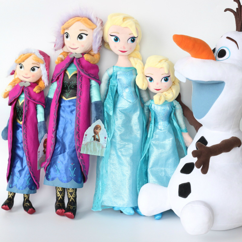 Disney Store Frozen Elsa Doll 12" Plush Stuffed Child Girl Princess 