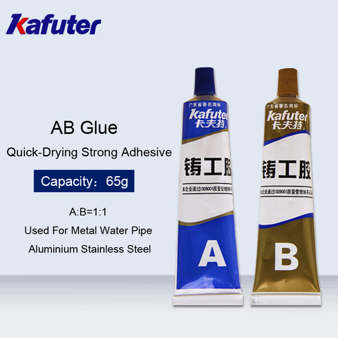Kafuter 65G AB Glue Metal Repair Adhesive Super Curing Waterproof Strong Adhesive Glue For Stainless Steel Water Pipe leaking ► Photo 1/6