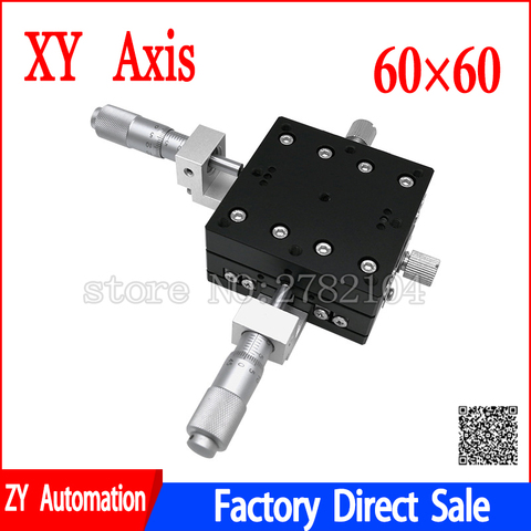 XY Axis 60*60mm Trimming Station Manual Displacement Platform Linear Stage Sliding Table XY60-C XY60-R,XY60-LM LY60 Cross Rail ► Photo 1/3