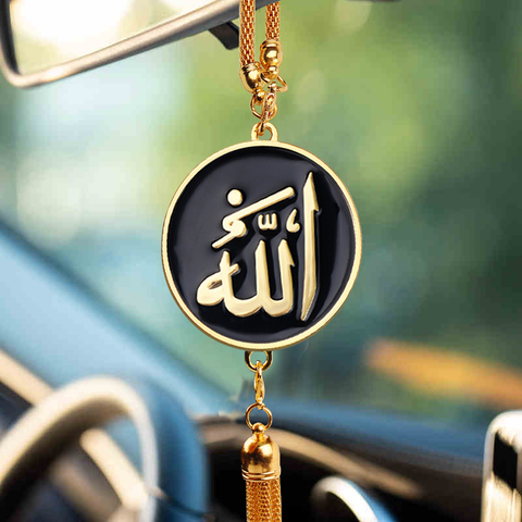 Car Pendant Islamic Quotes Muslim Arabic Decorations Islam God Allah Quran Emblem Interior Rearview Mirror Ornaments Accessories ► Photo 1/5