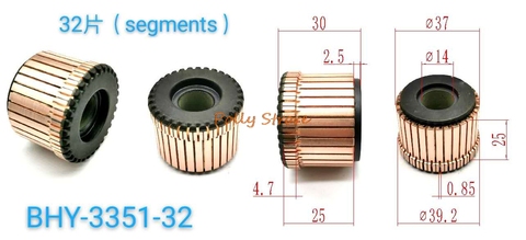 1pc 14mm x 37mm x 30mm 32P Copper Bars Alternator Electric Motor Commutator BHY-3351-32 ► Photo 1/1