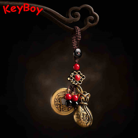 Vintage Brass Money Bag Keychain Pendant Handmade Rope Lucky Feng Shui Hanging Jewelry Ancient Five Emperors Coins Car Key Chain ► Photo 1/6