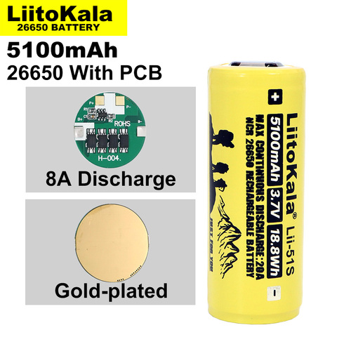 1-10PCS Liitokala LII-51S 26650 8A power rechargeable lithium battery 26650A 3.7V 5100mA Suitable for flashlight（PCB protection） ► Photo 1/5