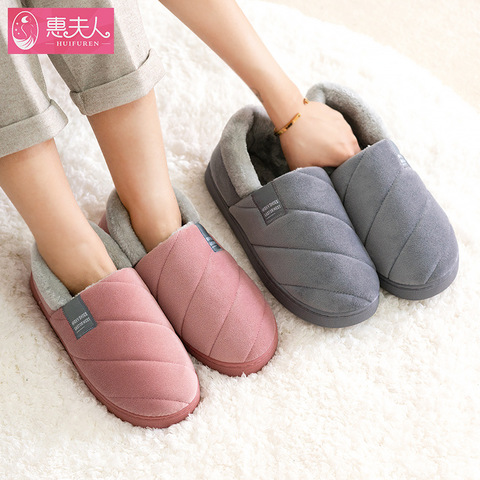 Warm Plush Women Indoor Slippers Soft Faux Fur Bottom Lovers Home Cotton Slipper Winter Shoes Woman Men Floor Slides SH10302 ► Photo 1/6