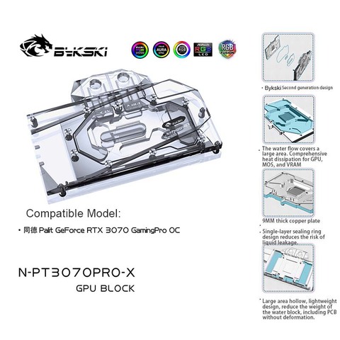 Bykski Water Block use for Palit RTX 3070 GamingPro OC  GPU Card / Full Cover Copper Radiator Block /A-RGB / RGB ► Photo 1/5