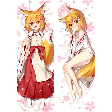 150X50CM Anime The Helpful Fox Senko-san Decorative Pillow Case Hugging Pillow Cover Case Pillowcase Double-Sided Dakimakura ► Photo 1/6