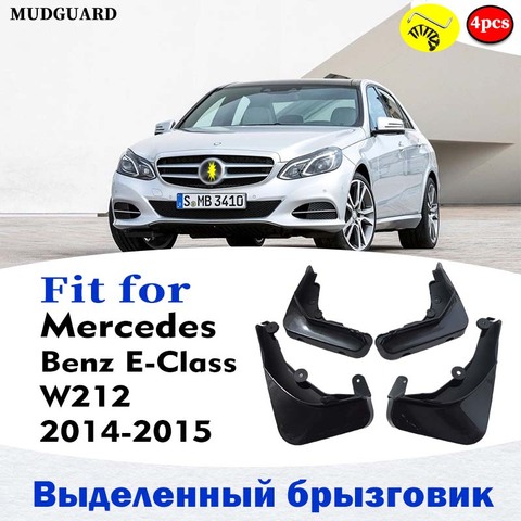 Mudflaps FOR Mercedes Benz E class W212 Mudguard splash Mud Flap Guard Fender Mudguards car accessories auto styline Front Rear ► Photo 1/6