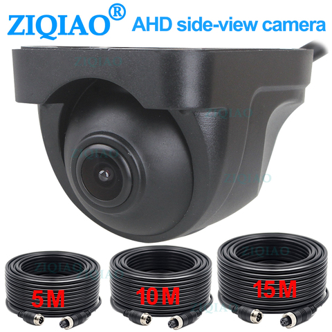 ZIQIAO 4 Pin Front Side View Camera 1080P AHD Parking Rear View Camera for Truck Bus RV Harvester 12V 24V AS006 ► Photo 1/6