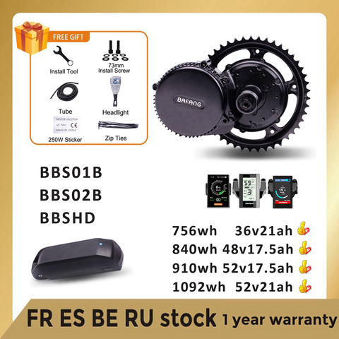 Bafang Motor BBS01B BBS02B BBS01 BBS02 BBSHD BBS03 250W 500W 750W 1000W Electric Bicycle Conversion Kit With Lithium Battery ► Photo 1/6