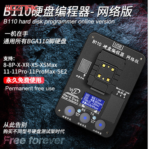 WL B110 Hard Disk BGA110 Programmer for iphone 8 8p x xs xsmax 11 11pro max Data Backup Free Forever HDD NAND Read Write ► Photo 1/6