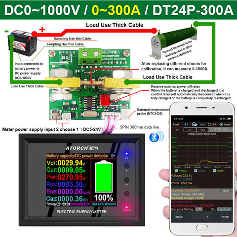 DT24P 1000V/300A IPS digital display DC Power Voltmeter Ammeter Battery Capacity Tester voltage Gauge detector Meter For App ► Photo 1/3