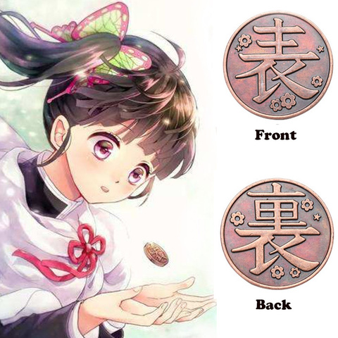 1pcs Anime Demon Slayer Kimetsu no Yaiba Kanao Coin Collection Tsuyuri Kanawo Cosplay Metal Props ► Photo 1/6