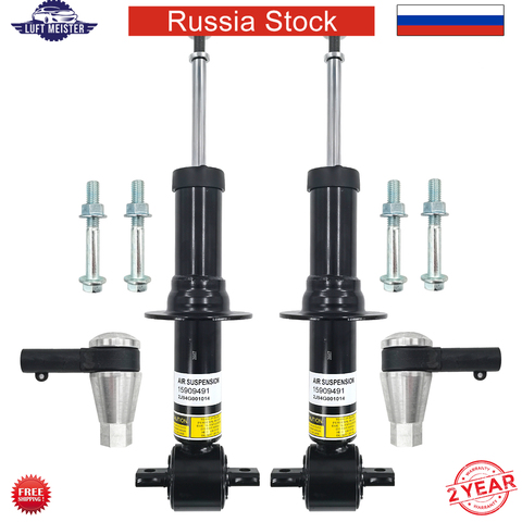 2PCS Front Shock Absorber with EBM for Chevrolet Avalanche 1500 / Suburban 1500 / Tahoe / Cadillac Escalade / GMC Yukon/ XL 1500 ► Photo 1/6