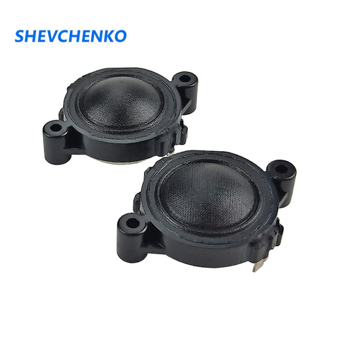 SHEVCHENKO 1 Inch 25mm Tweeter 4 Ohm Neodymium Dome Silk Film Treble Speaker Repair Audio Loudspeaker Unit Diy 15-20W 2pcs ► Photo 1/6