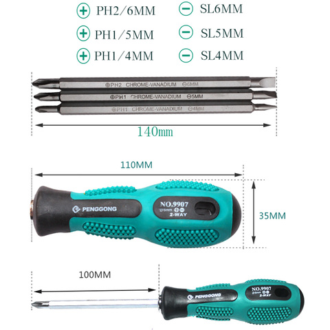 3 In 1 Multi-function Precision Screwdriver Set Adjustable Bits Two-Way Slotted Screwdriver Bit Slotted Screw Driver Repair Tool ► Photo 1/6