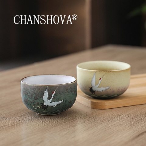 CHANSHOVA 100ml Chinese retro style Kiln change ceramic tea cup Coffee cup tea set Chinese Porcelain H501 ► Photo 1/6