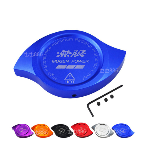 MUGEN Power Radiator Cap Cover Fit for HONDA ACURA CL CSX ILX MDX NSX RDX RL RLX RSX SLX TL TSX ZDX Vigor ► Photo 1/6