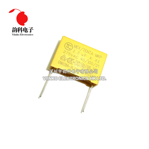 5pcs X2 Safety capacitor 27.5mm 275VAC 275V 1uF 1.2uF 1.5uF 2uF 2.2uF 3.3uF Polypropylene film capacitor ► Photo 1/4