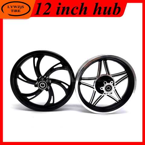12 1/2x2 1/4 Wheel Rim Hub 12 Inch Electric Bicycle Front Wheel Hub 12x2.125 Aluminum Alloy Electric Scooter Front Wheel ► Photo 1/6