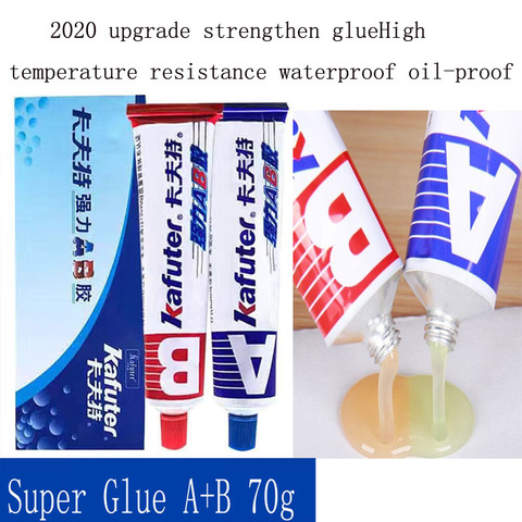 70g Kafuter A+B Metal Repairing Adhesive Super Glue Iron Steel Auto Radiator Water Tank Special Leakage Plugging Welding Glue ► Photo 1/1