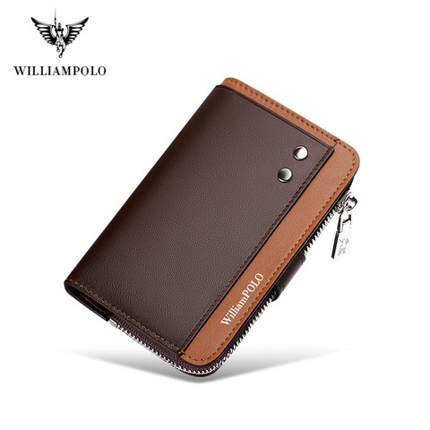 Williampolo Large capacity leather key bag men's zipper men's car key bag leather multifunctional waist padlock key bag women ► Photo 1/6