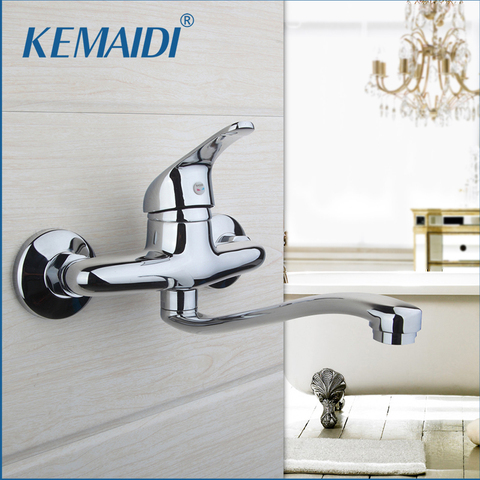 KEMAIDI Solid Brass Basin Faucet Hot&Cold Water Tap Single Handle Wash Chrome Finish Bathroom Mixer Taps Wall Mounted ► Photo 1/6
