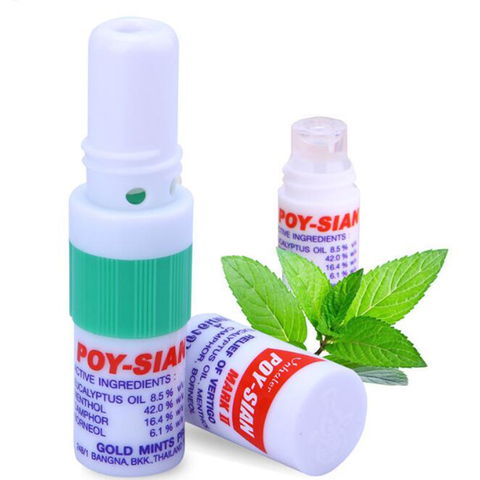 Thai Nose Inhaler Peppermint Oil Cool Asthma Oil Nasal Drainage Refreshing Students Anti-Snoring Cool Oil Eight Cents Tube T3C11 ► Photo 1/6