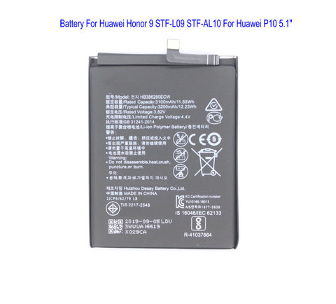 1x 3200mAh Replacement HB386280ECW Battery For Huawei Honor 9 STF-L09 STF-AL10 For Huawei P10 5.1