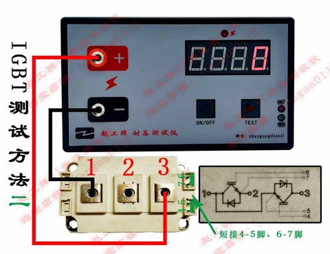 Pressure tester high precision electrolytic capacitor two triode IGBT and other pressure measuring instrument ► Photo 1/2