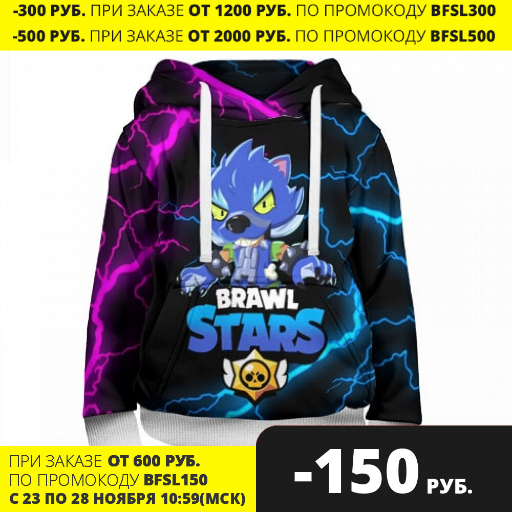 Buy Online Children S Sweatshirt 3d Brawl Stars Leon Alitools - brawl stars background 2000 2000