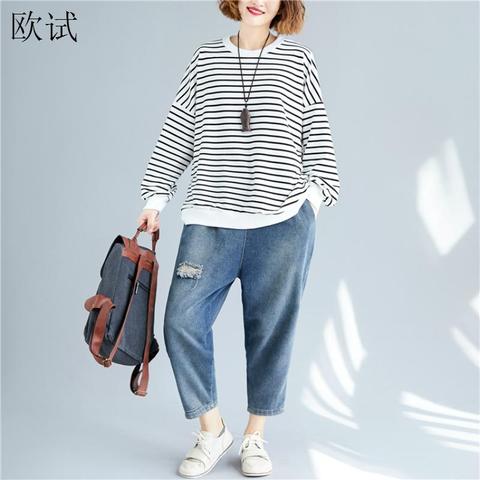 Plus Size Striped Autumn Sweatshirt Pullover Women Kpop Cotton Loose Oversized Hoodies Fashion Streetwear 2022 Sudadera Mujer ► Photo 1/6