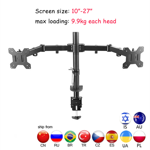 DL-MS02 Desktop Stand Full Motion 360 Degree steel Dual Monitor Holder 10