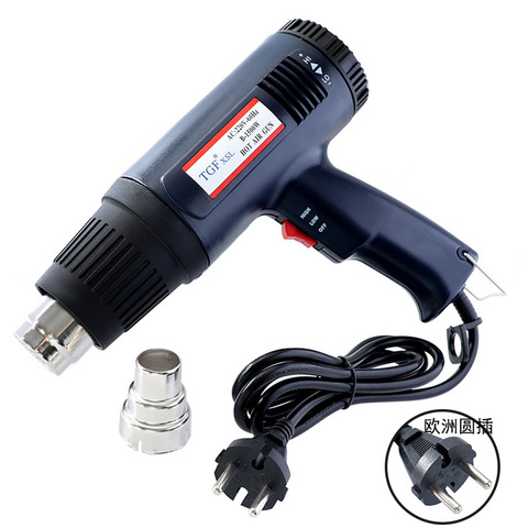 1500W Heat Gun Hot Air Gun Solder Hair Dryer Temperature-controlled Building Hot Air Soldering Hair dryer Construction Heat guns ► Photo 1/5