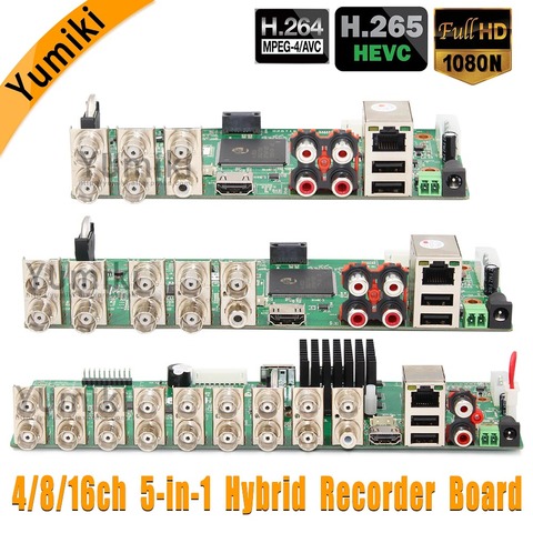 5 in 1 4CH/8CH/16CH AHD DVR Surveillance Security CCTV Recorder DVR 1080N Hybrid DVR Board For Analog AHD CVI TVI IP ► Photo 1/5