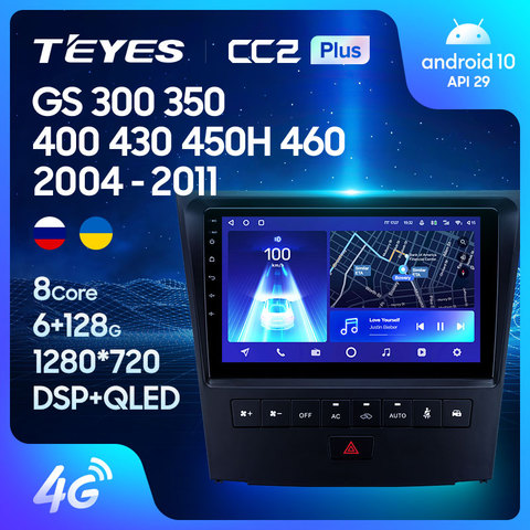 TEYES CC2L CC2 Plus For Lexus GS300 S190 GS350 GS400 GS430 GS450h GS460 GS 300 III 3 350 400 430 450h 460 2004 - 2011 Car Radio Multimedia Video Player Navigation GPS Android No 2din 2 din dvd ► Photo 1/6