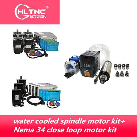 2022 NEW  electronic motor kit 1.5kw/2.2kw water cooled CNC spindle motor kit+Nema 34 4.5/8.5/12Nm close loop servo motor kit ► Photo 1/5