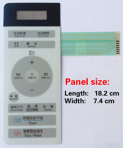 Suitable for LG microwave oven panel WD700 MG5018MW membrane switch control touch button accessories ► Photo 1/1