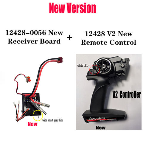 New Version WLtoys 12428 12429 RC Car Spare Parts Receiving board 12428-0056 Telecontroller V2 2.4G Remote Controller 12428-0343 ► Photo 1/5
